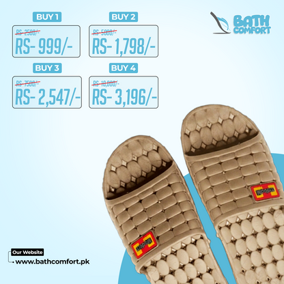 Moderna Beige Bath Slippers